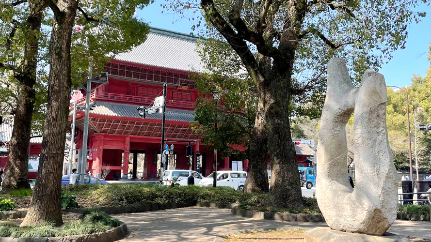 芝公园10号地