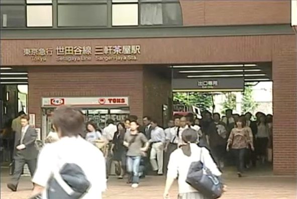 基子上班路上