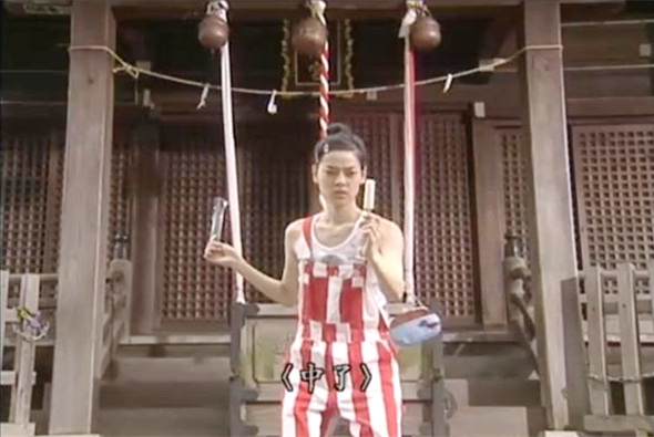 由加祈愿不中奖