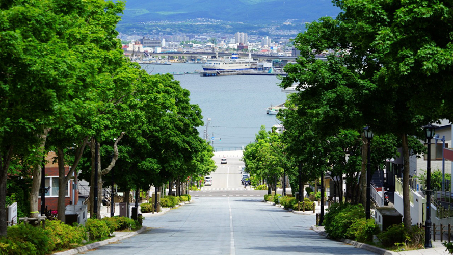 八幡坂