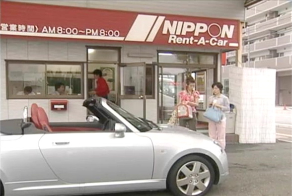 基子租车