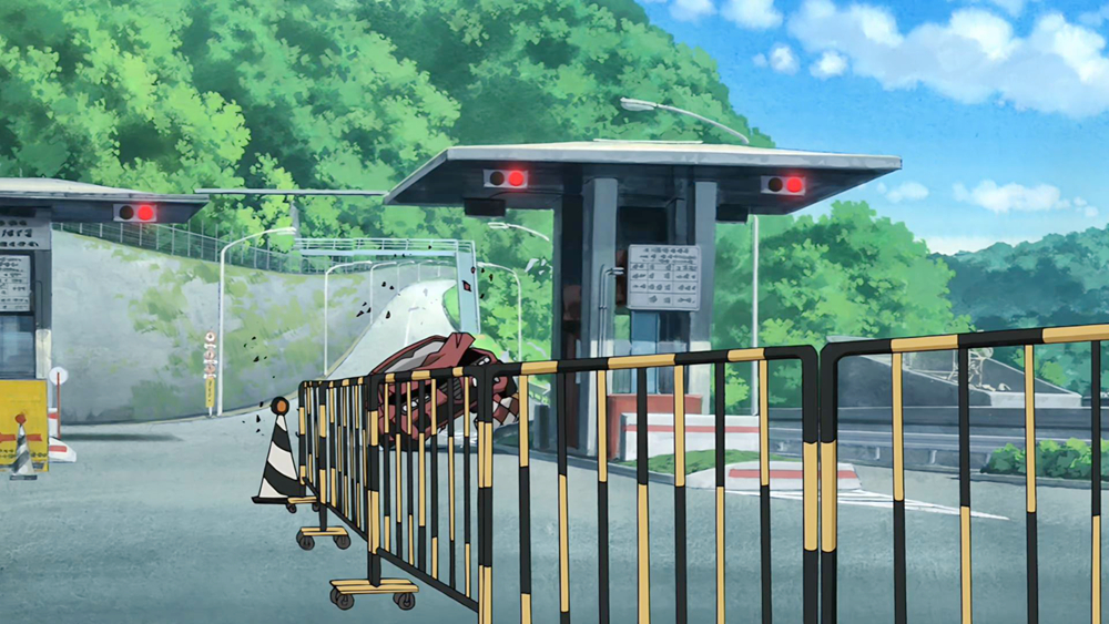 早川收费站