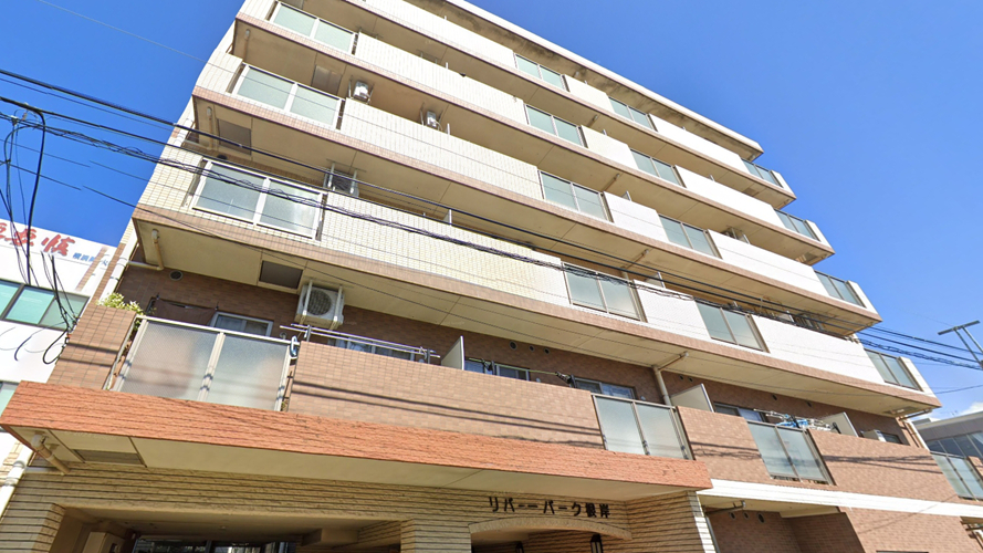 根岸河滨公园公寓