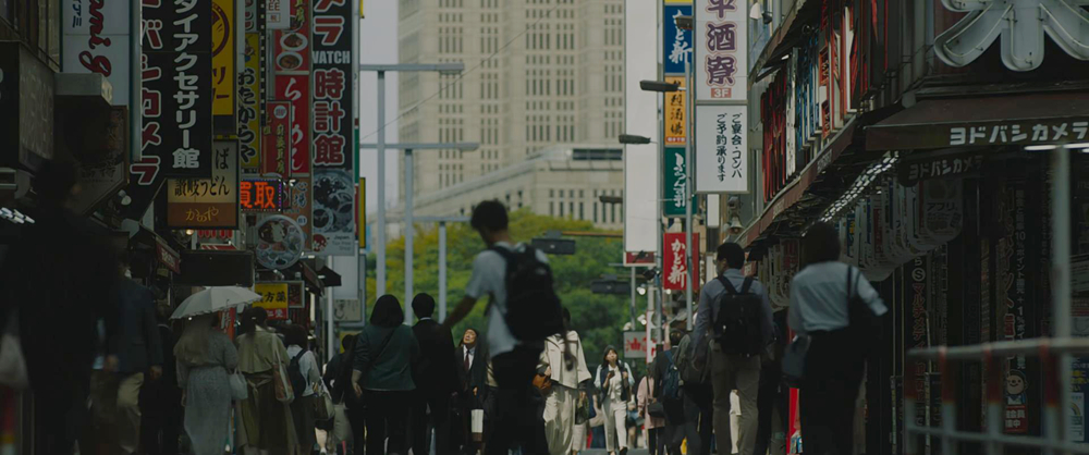 藤代弥生回家