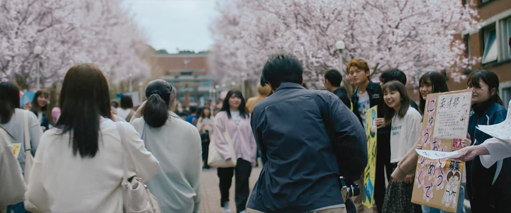 大学校园
