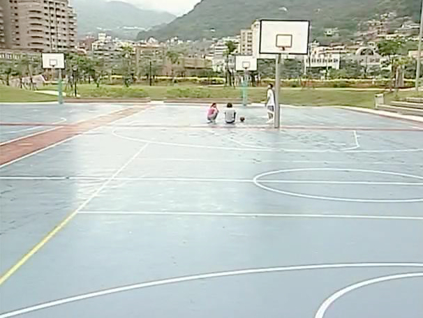 青和练球的地方