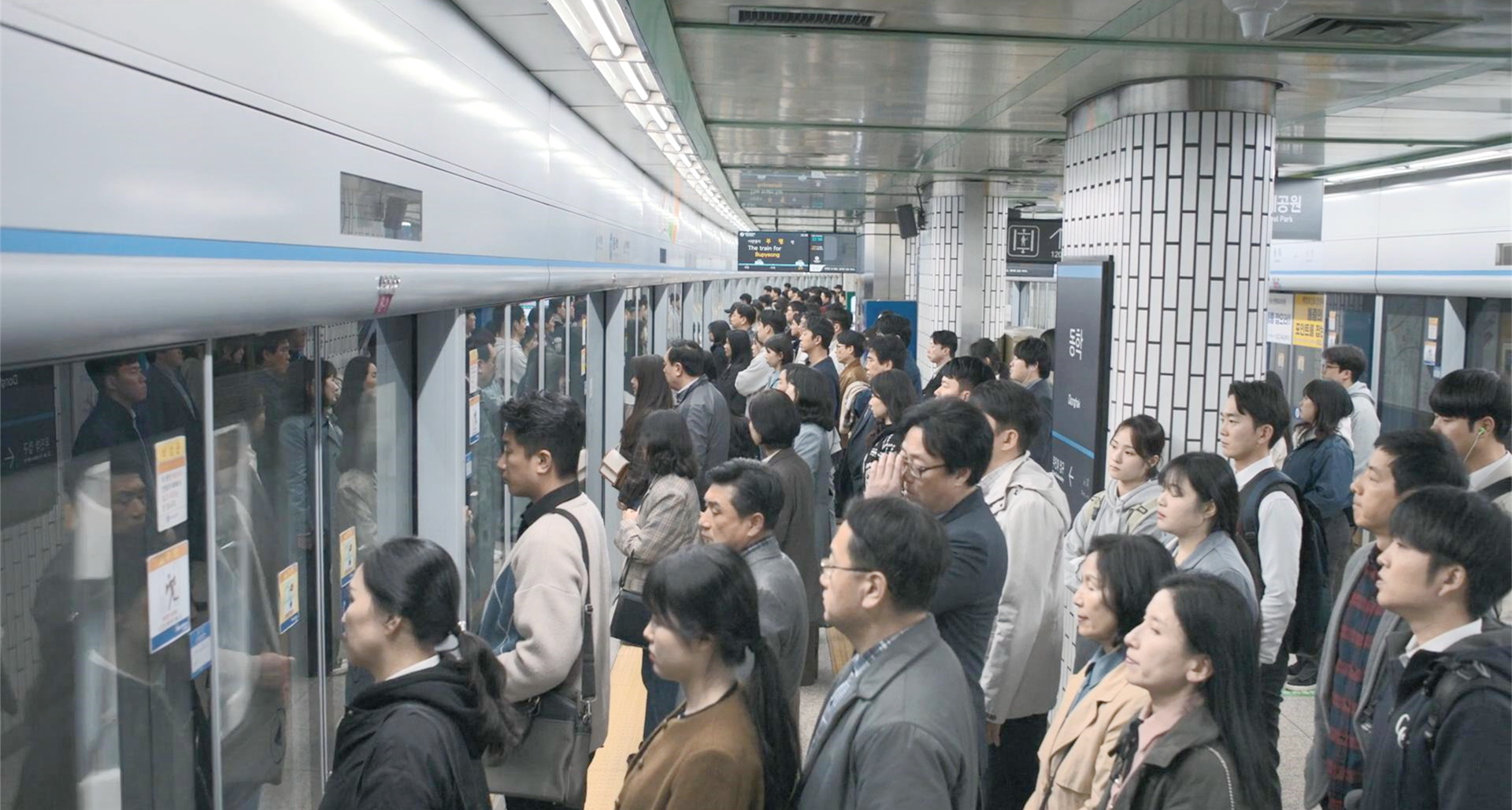玄民出地铁站