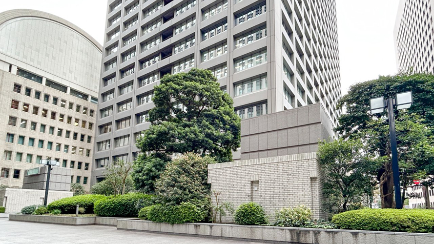 日比谷国际大厦