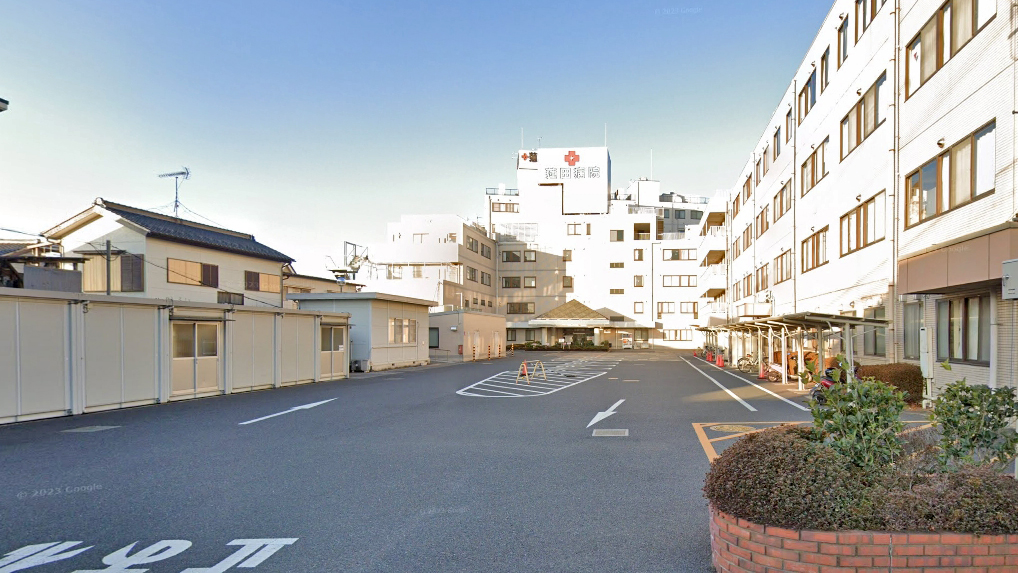 莲田医院