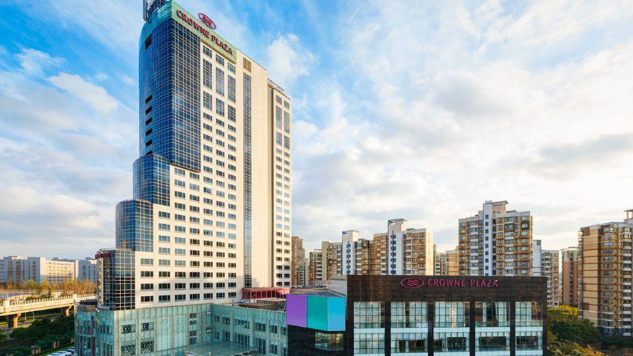上海外高桥皇冠假日酒店