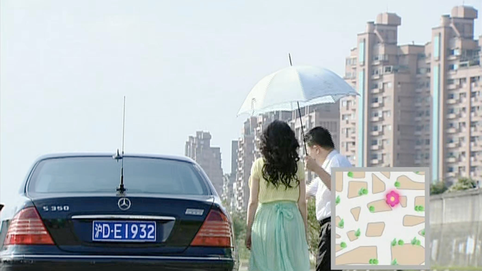 上海/秦朗受威胁/碧珠被抢劫