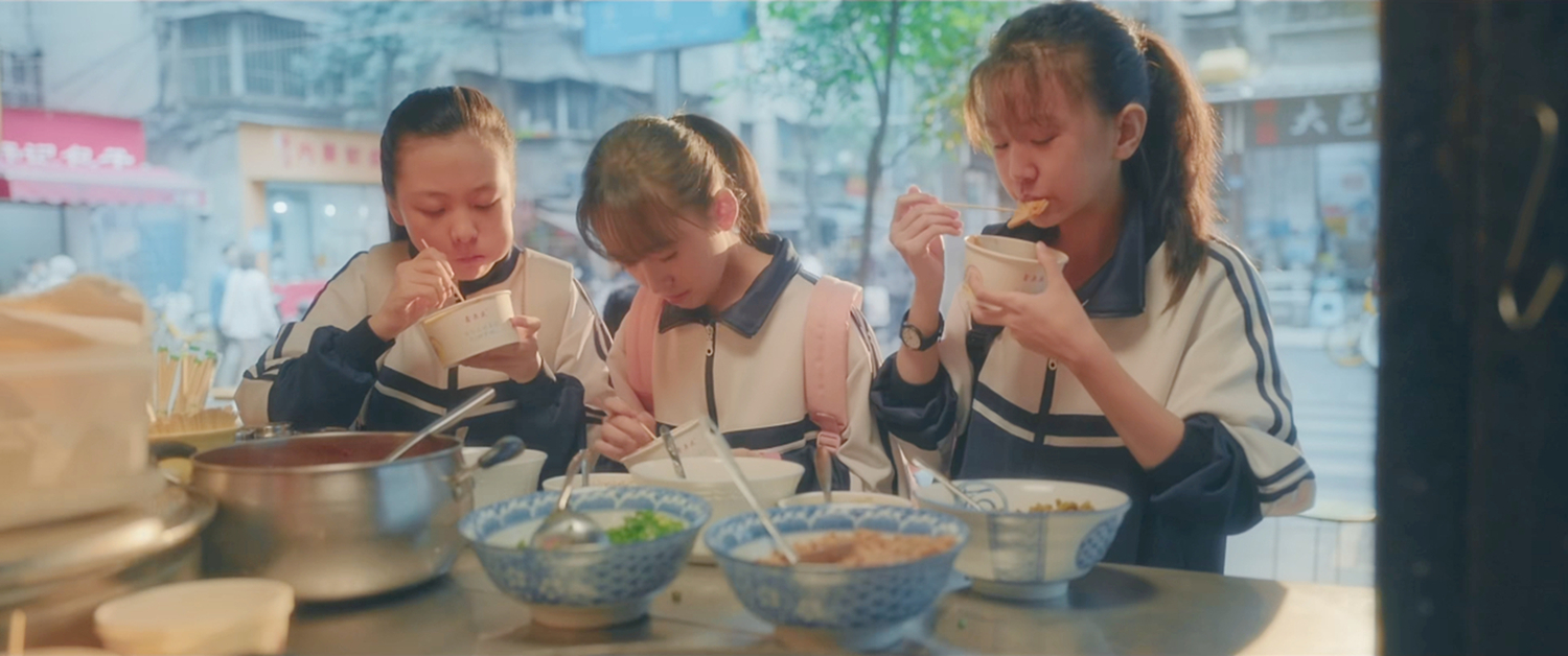 臭豆腐店