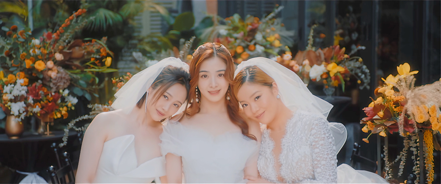 婚纱舞会