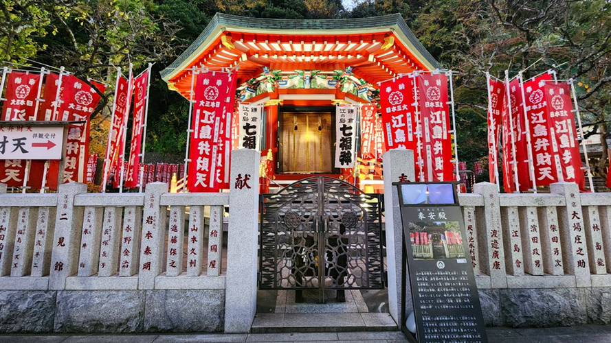 奉安殿