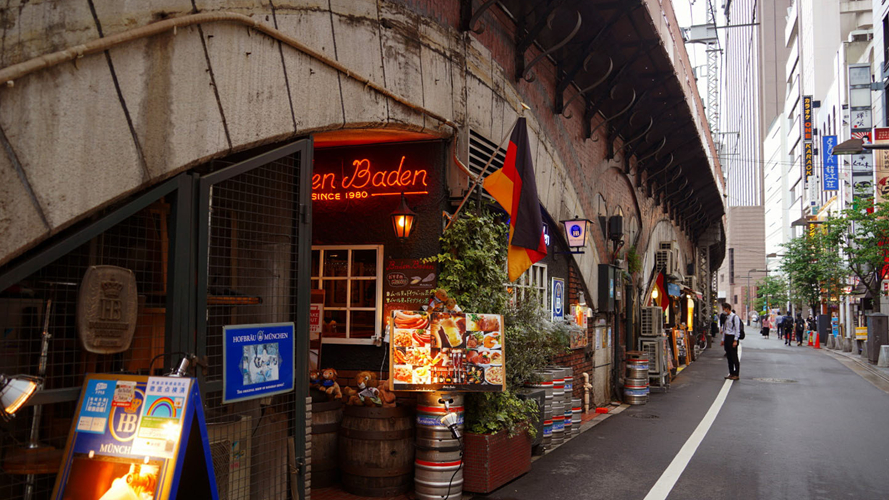巴登巴登有乐町店