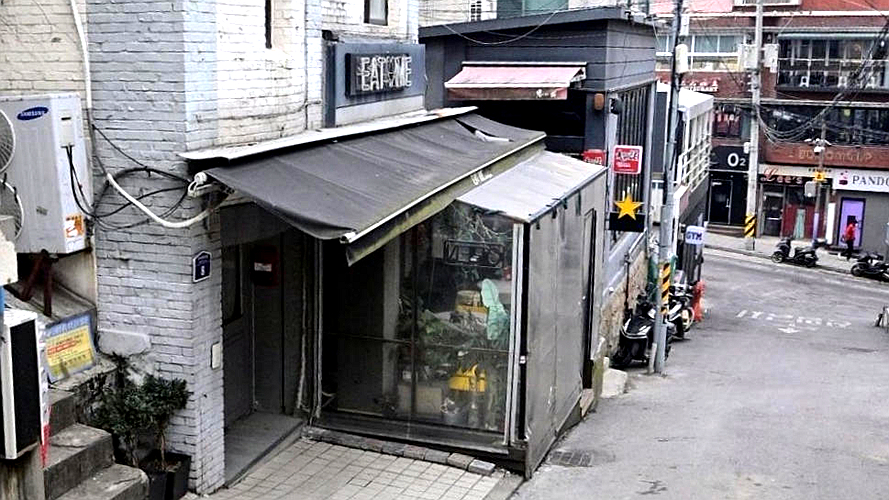 吃我餐厅