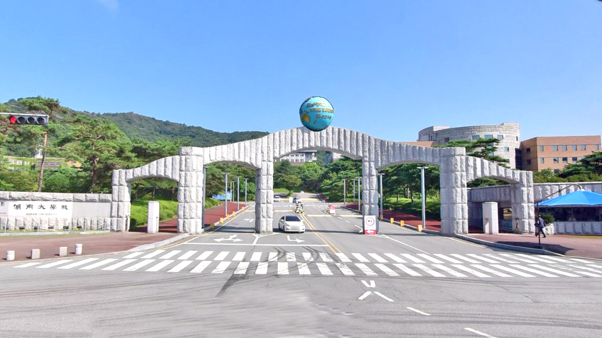 湖南大学 光山校区