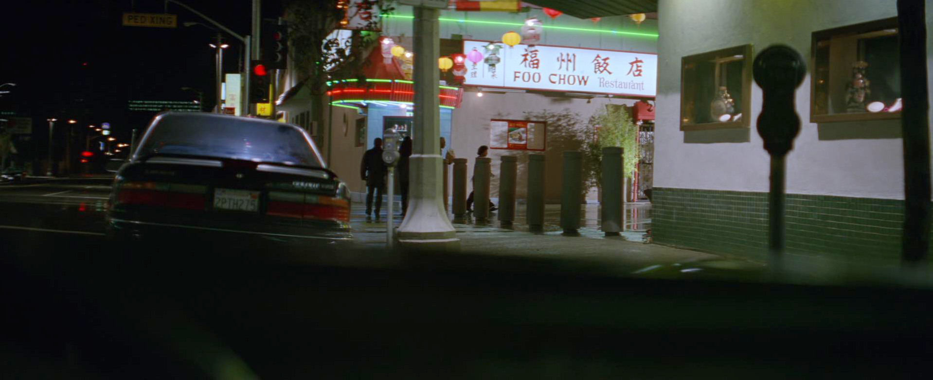 福州饭店