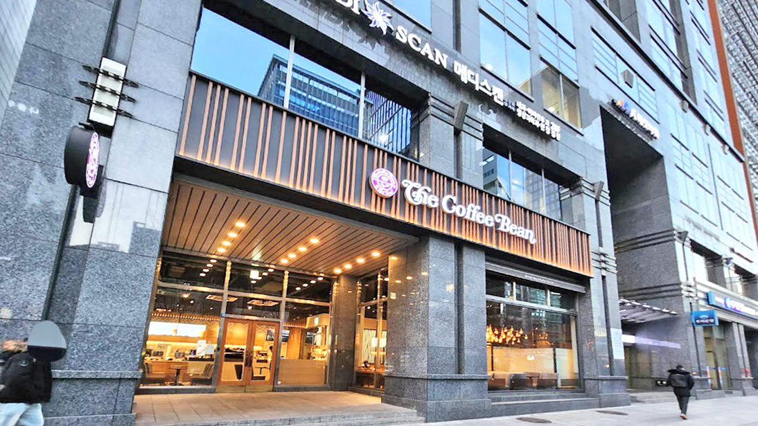 咖啡豆咖啡馆 江南大路店