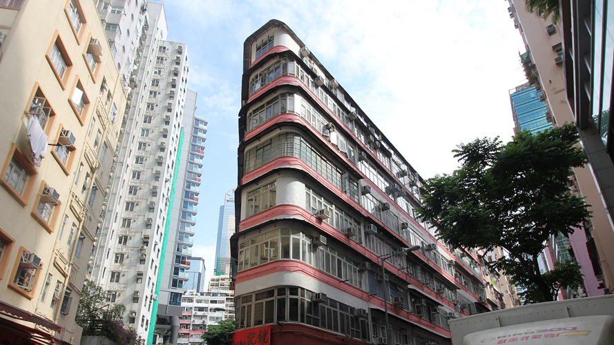湾仔大楼