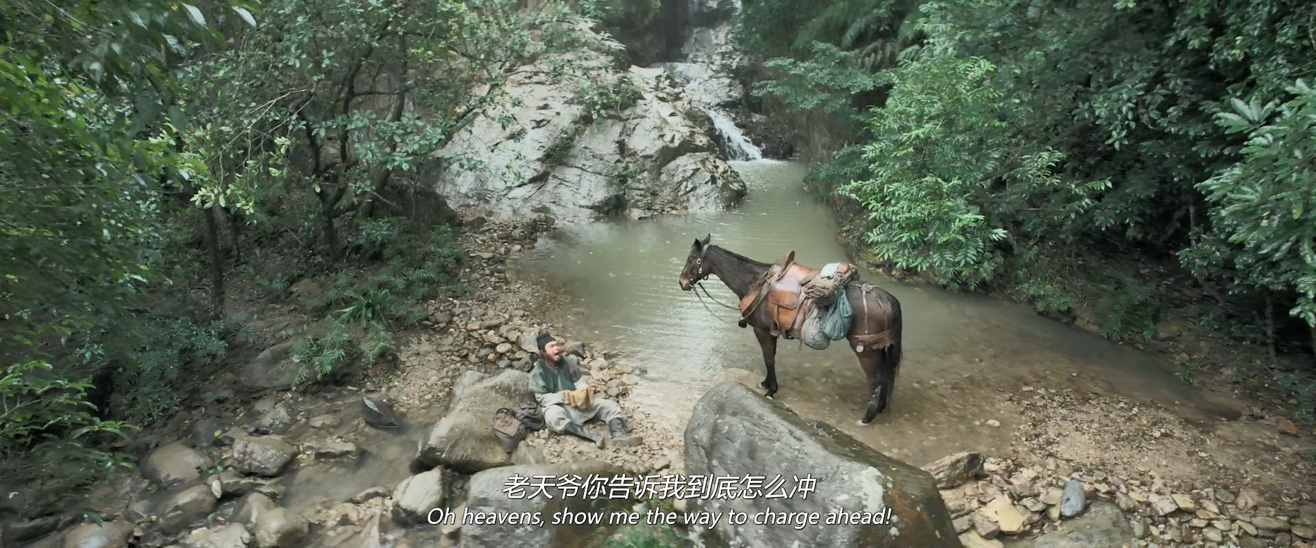 李善德前往岭南