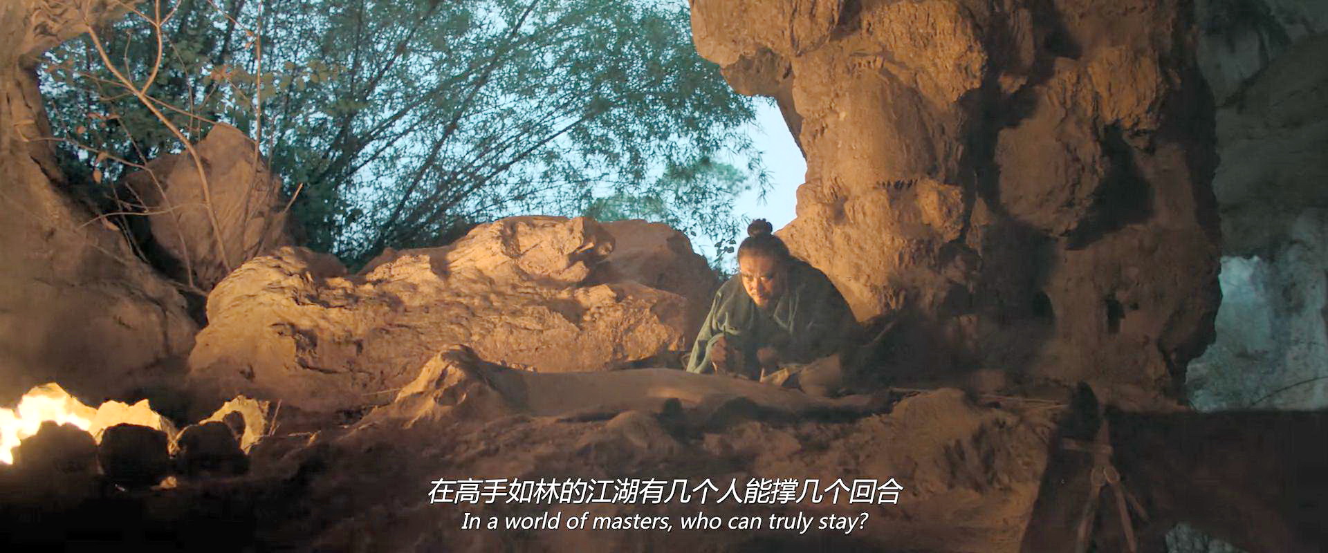 前往岭南/车队换马驿站
