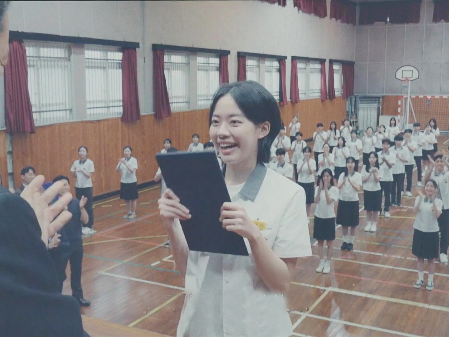 高中