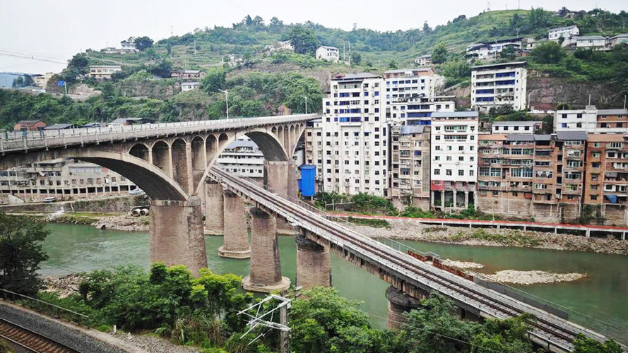 松藻矿务局专用铁路桥