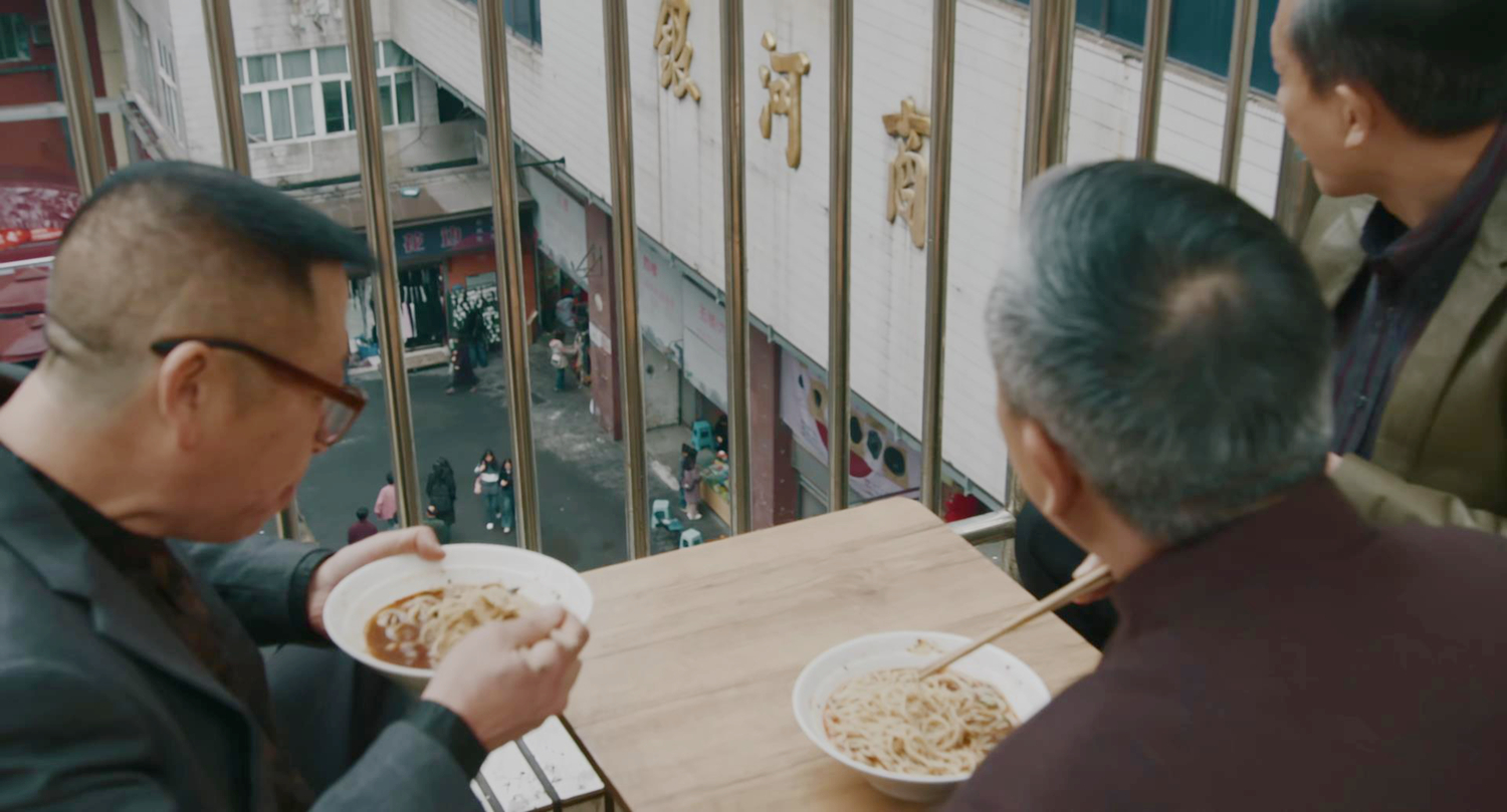 荣门英雄会
