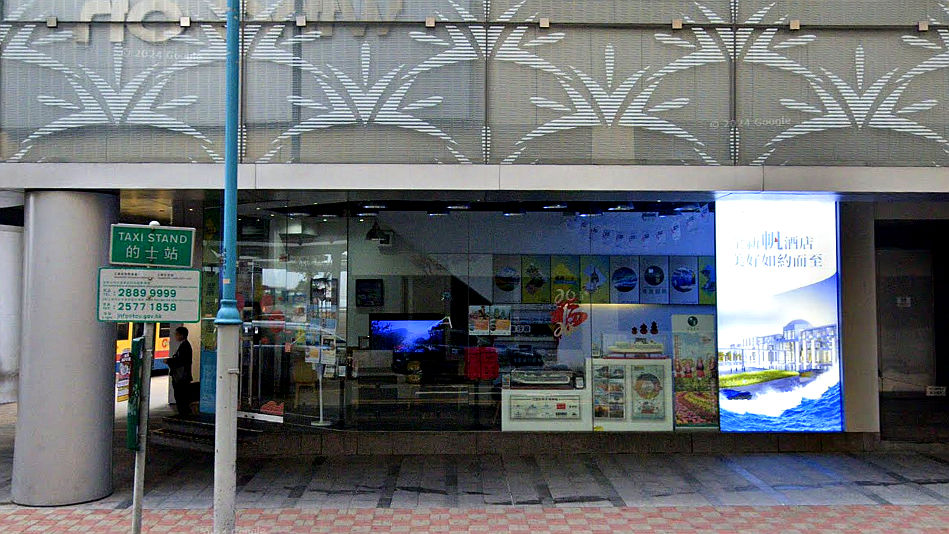 专业旅运上环分店