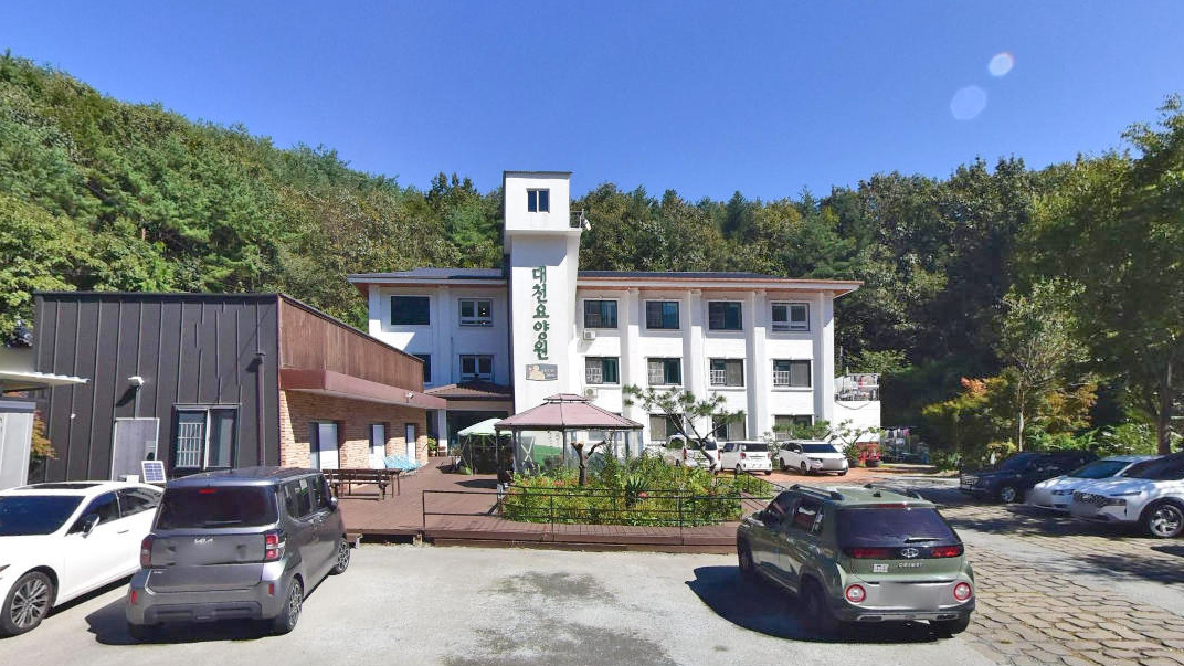 大川疗养院