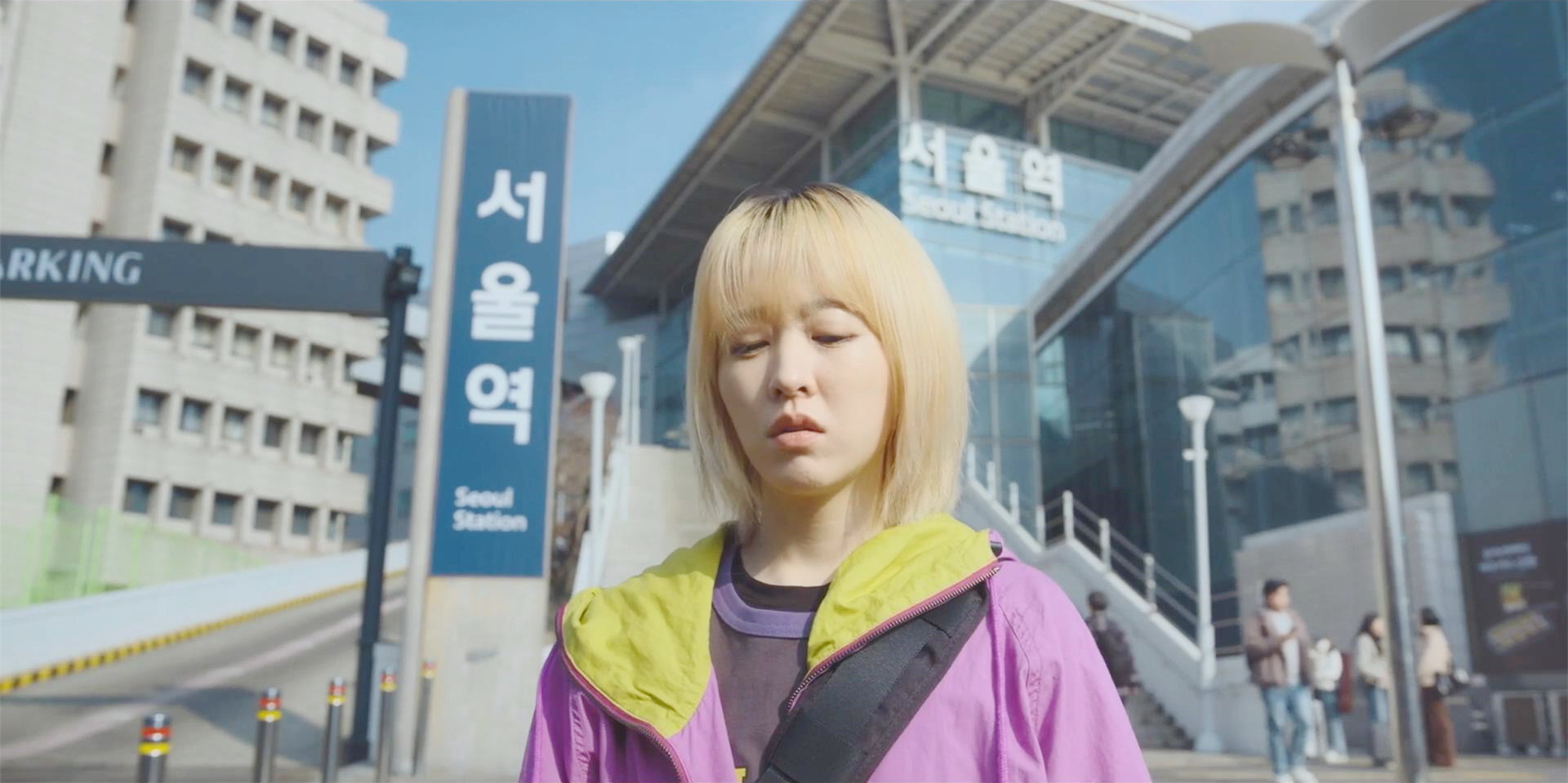 未知赶到首尔