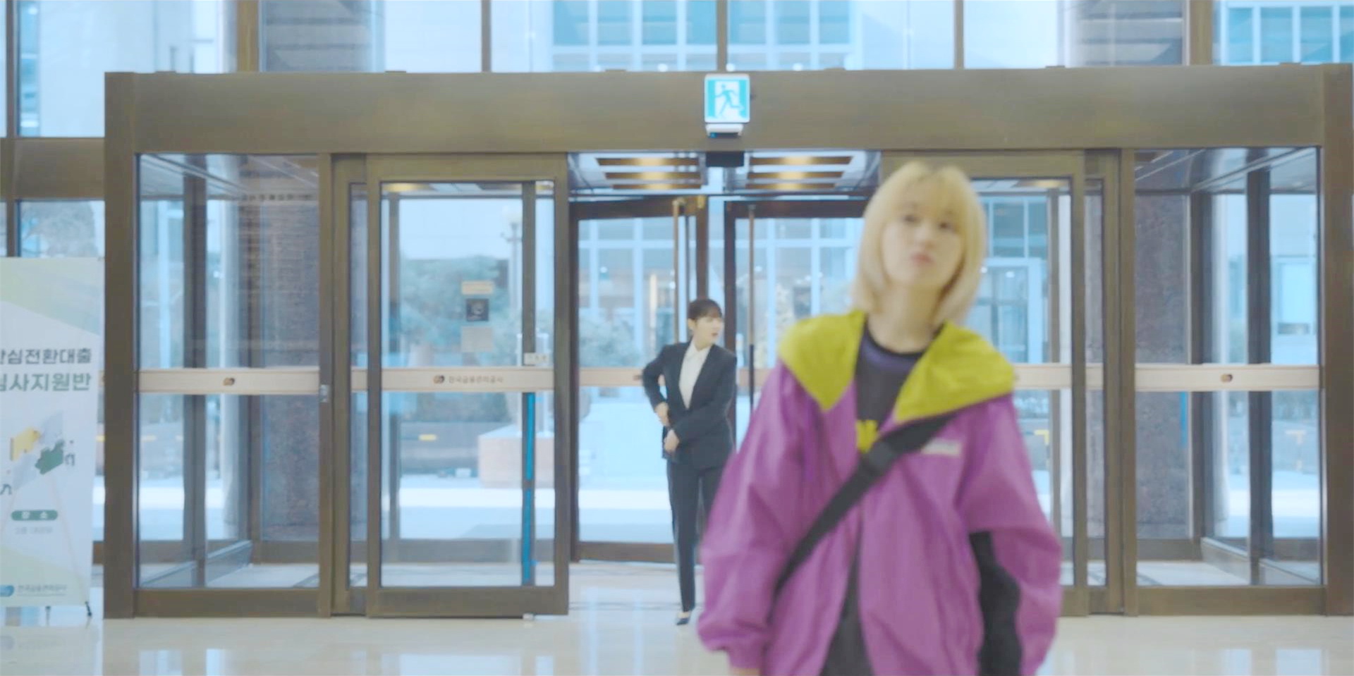 金融管理公社门厅