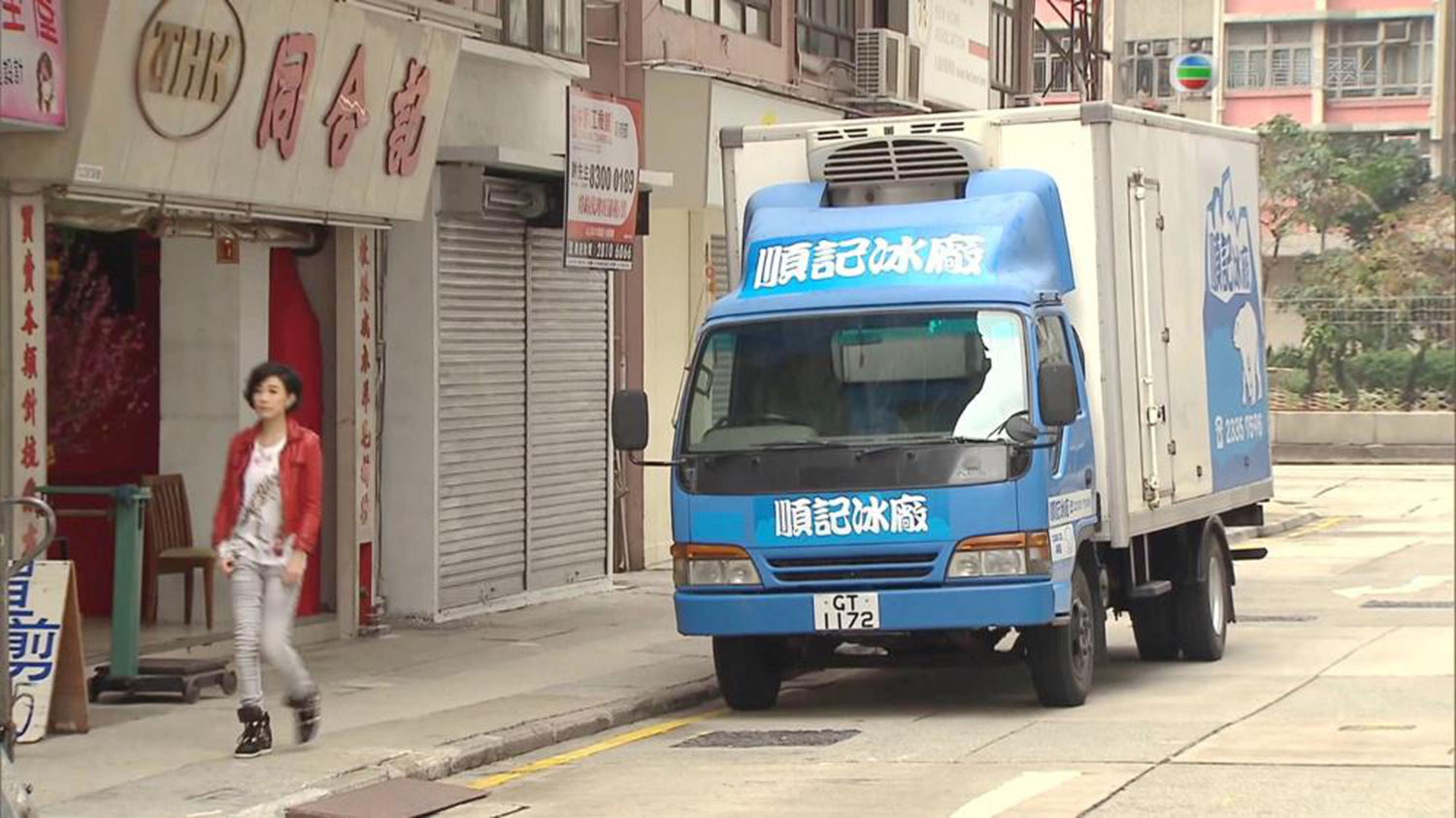 阿钉偷关冷气