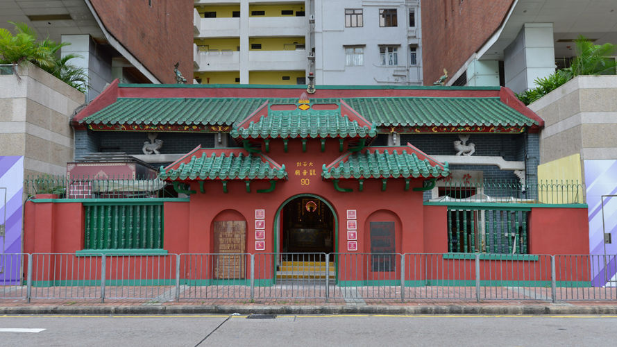 山东街水月宫