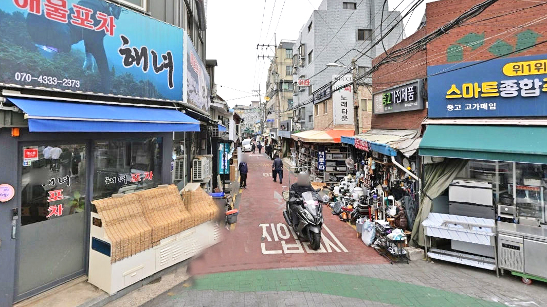 退溪路83街