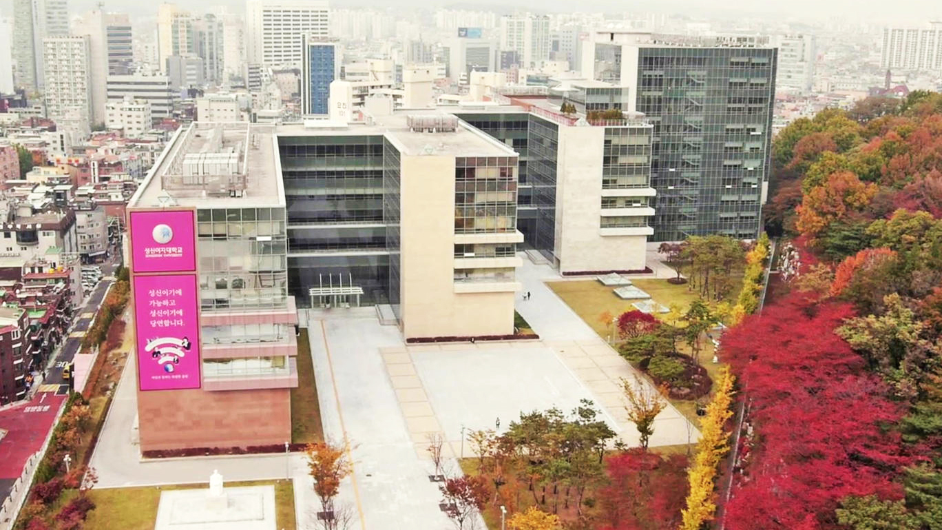 诚信女子大学云庭绿色校区