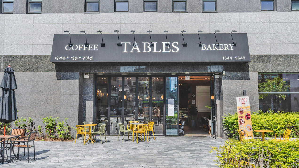 Tables面包店 永登浦区厅店