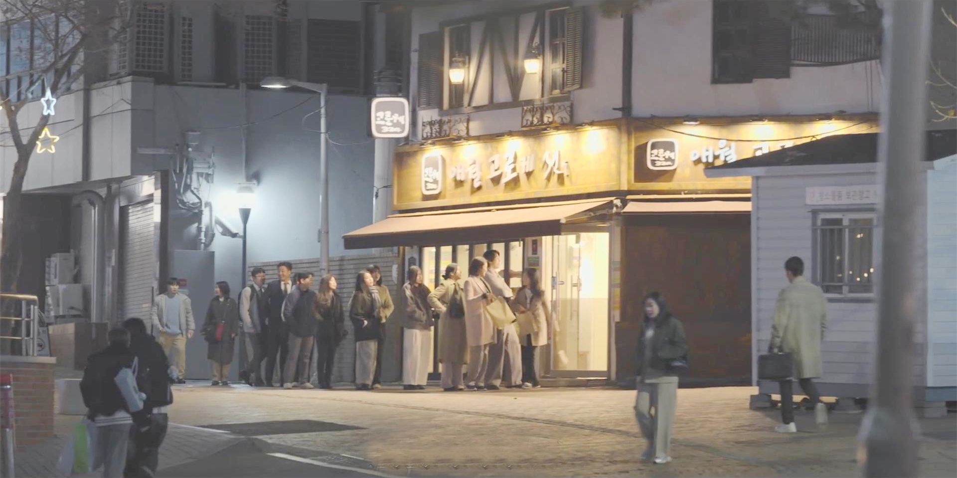 老是排队的店