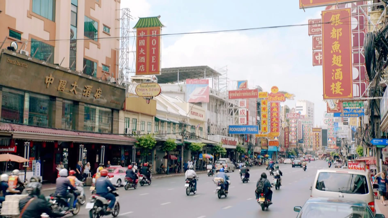 耀华力路