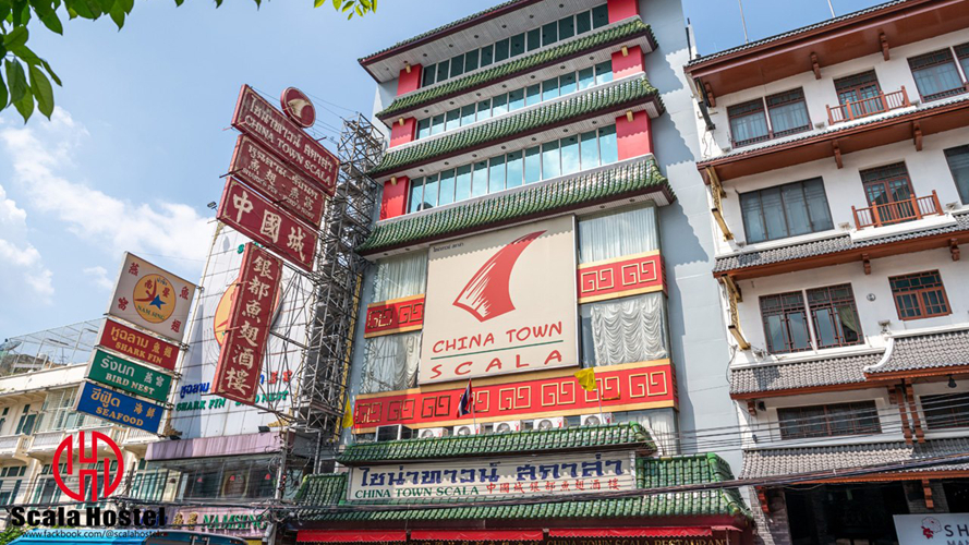 银都旅馆