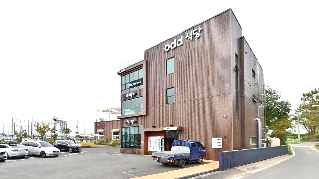 ODD餐厅