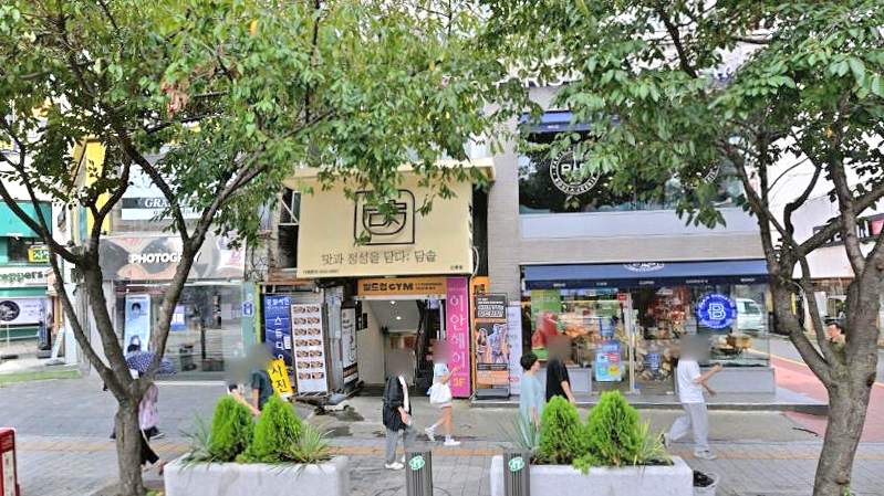 Damsot餐厅 新村店