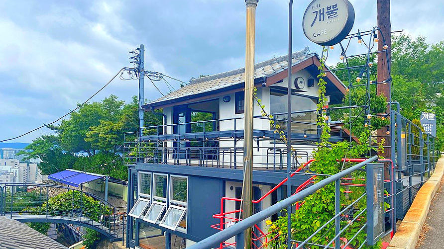 Gaebbul咖啡馆