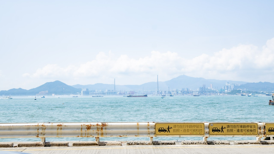 坚弥地城新海旁