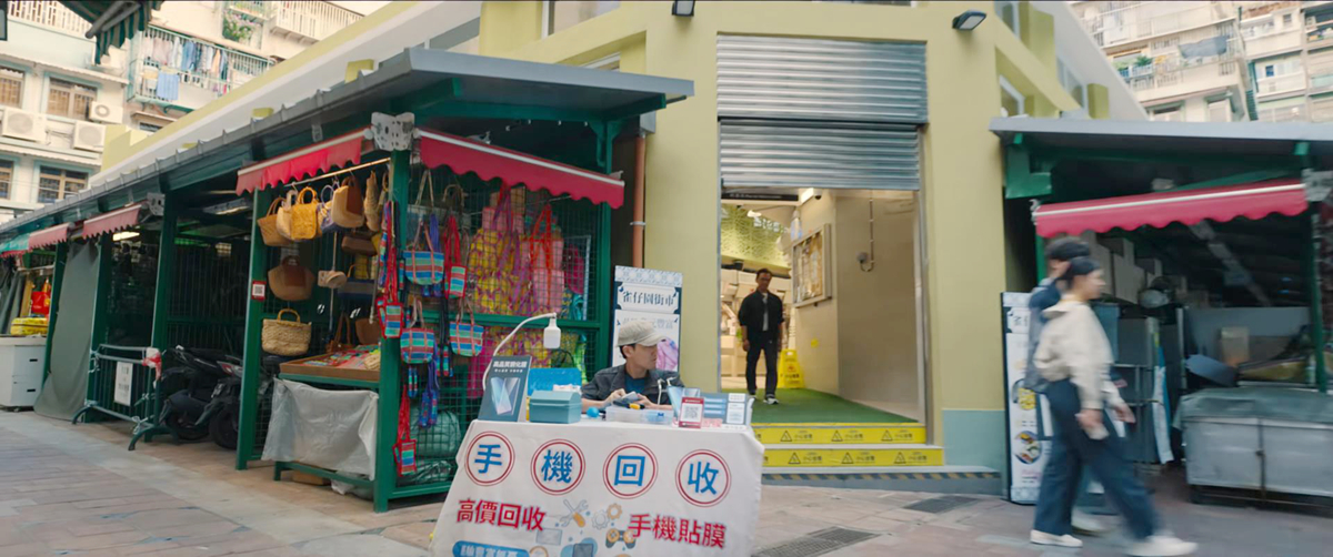 培根蛋就位