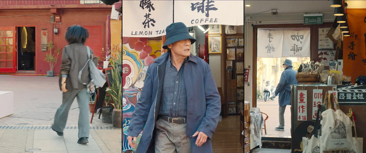 跟踪影子