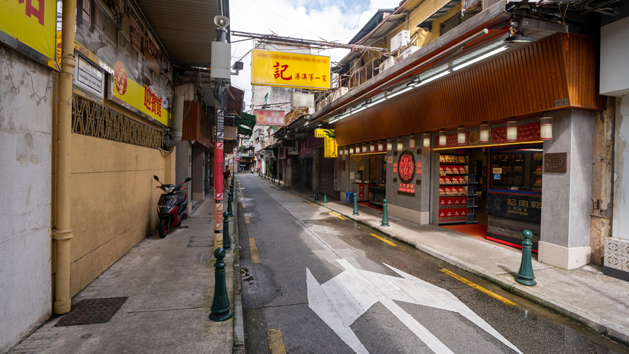 清平巷