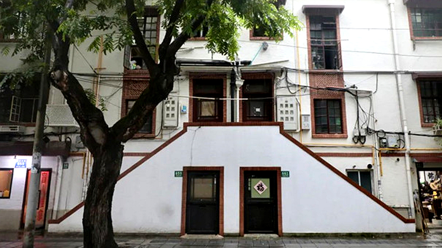 建国西路659号