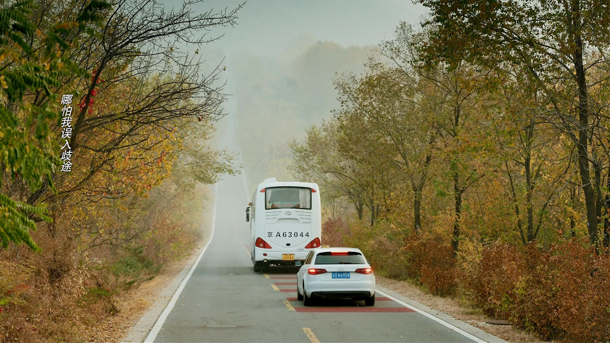团建经过/亦玫骑车